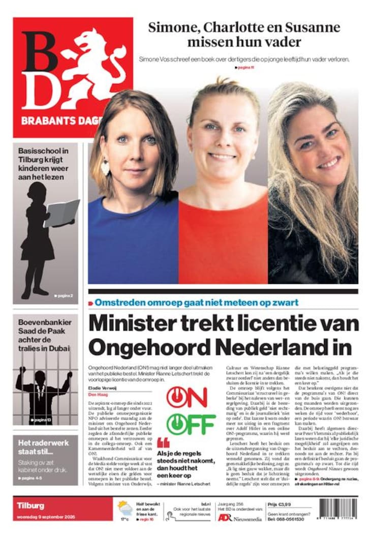 Brabants Dagblad