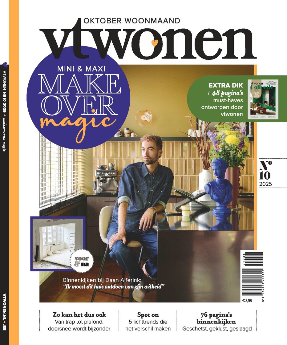 vtwonen