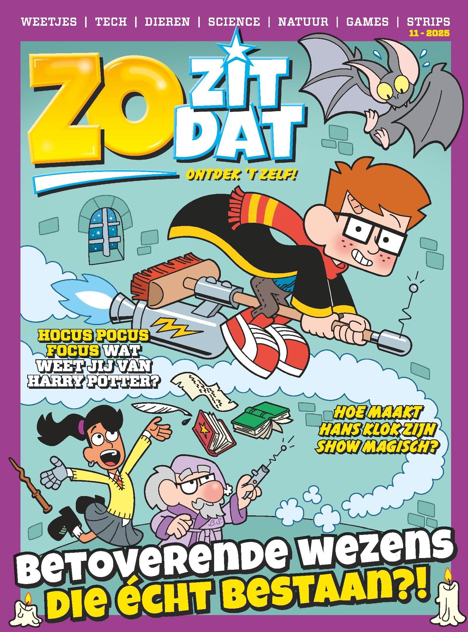 GO Journal ISSUE 01 02 03 05 4冊 Zo Zit Dat tijdschrift 11-2025 los nummer