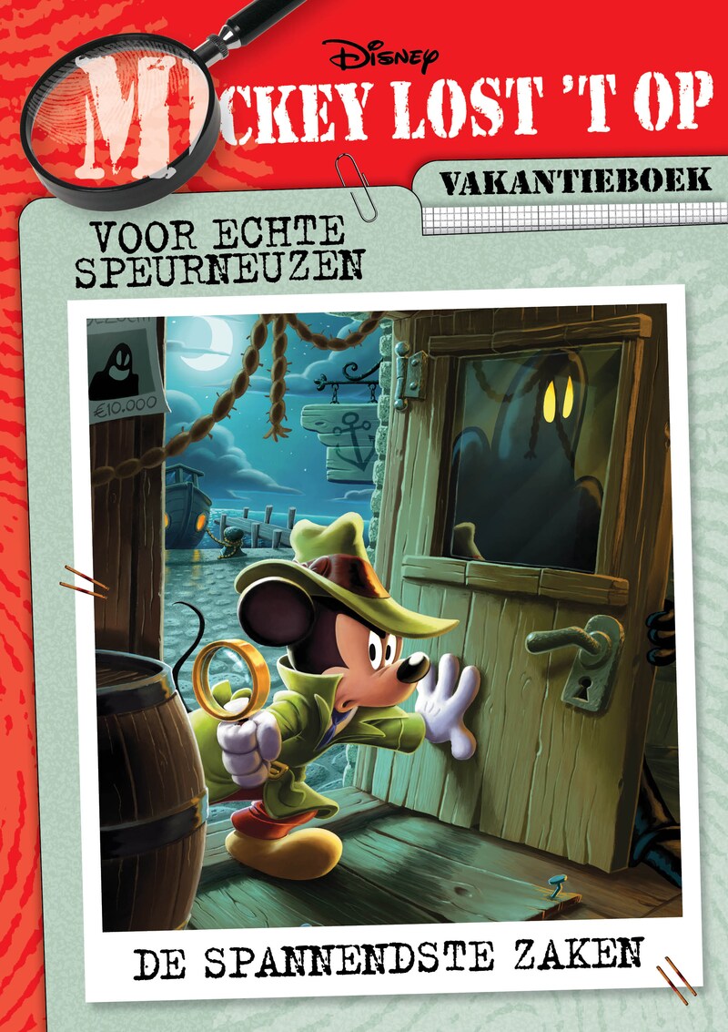 Cover van Donald Duck Vakantieboeken
