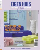 Eigen Huis & Interieur 4-2023 afbeelding