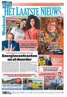 Het Laatste Nieuws