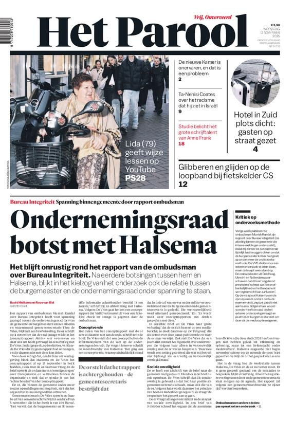 Toy oldidan kelinni sikayotgan yashirin kamera