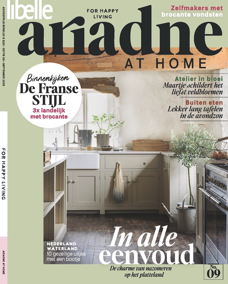 Cover van Ariadne at Home