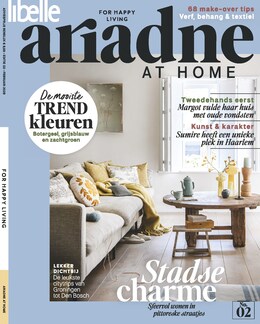 Cover van Ariadne at Home