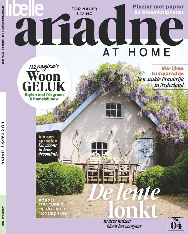 Cover van Ariadne at Home