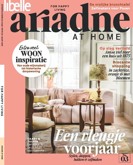 Ariadne at Home