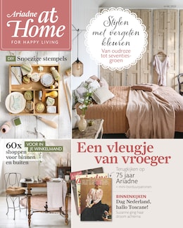 Cover van Ariadne at Home