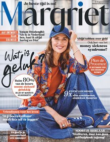 Bijbehorende cover voor Gratis thriller van Suzanne Vermeer