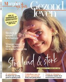 Margriet Extra 6-2025 afbeelding