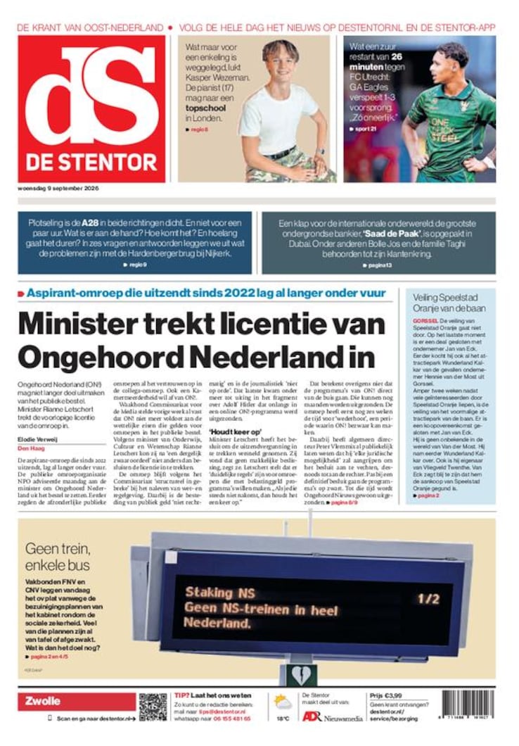 De Stentor