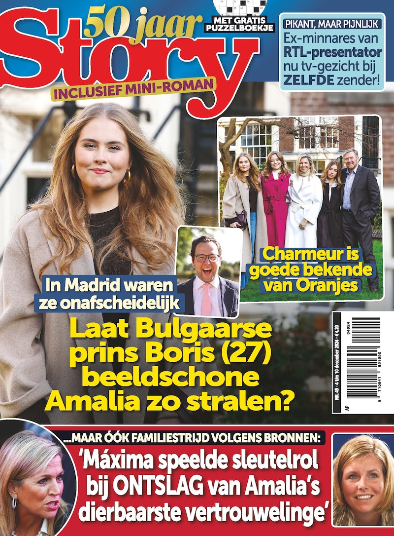 Cover van Story