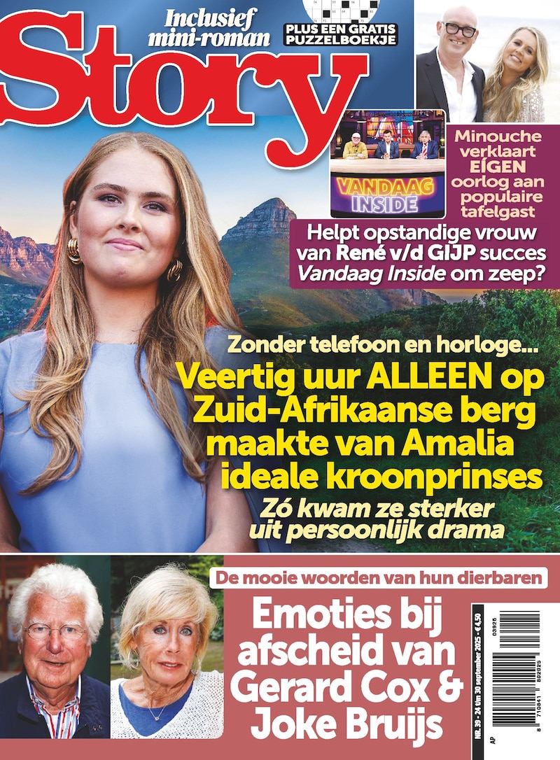 Cover van Story