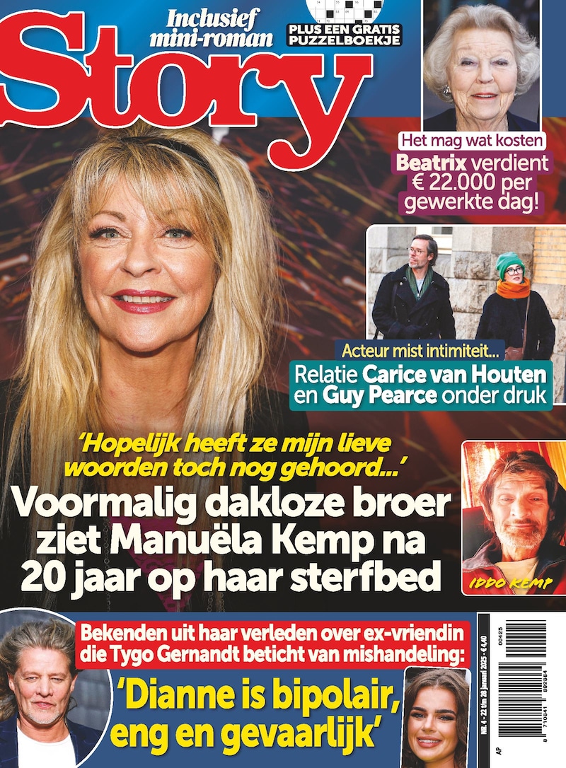 Cover van Story