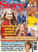 Story 19-2026 afbeelding