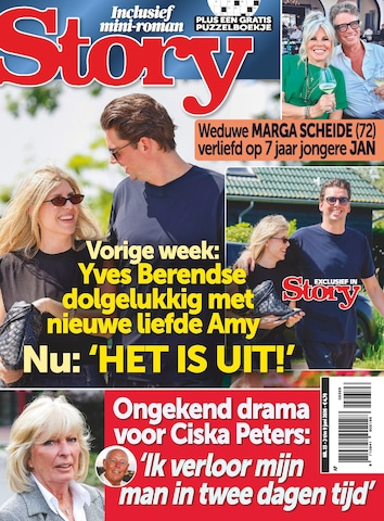 Cover van Story