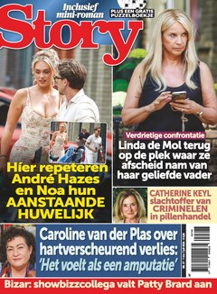 Cover van Story