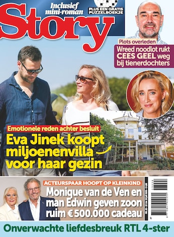 Cover van Story