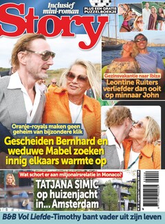 Cover van Story
