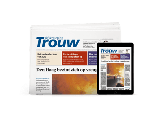 Trouw