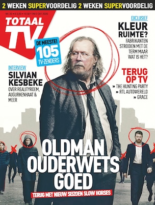 Bijbehorende cover voor Gratis thriller van Suzanne Vermeer