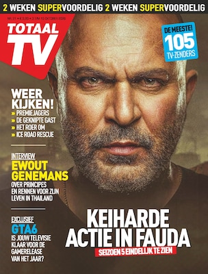 Bijbehorende cover voor Gratis thriller van Suzanne Vermeer