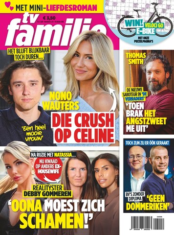 TV Familie