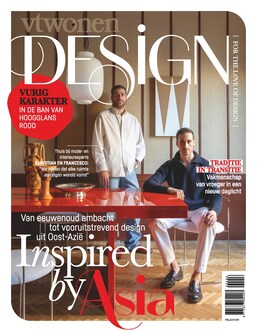 Cover van vtwonen Design