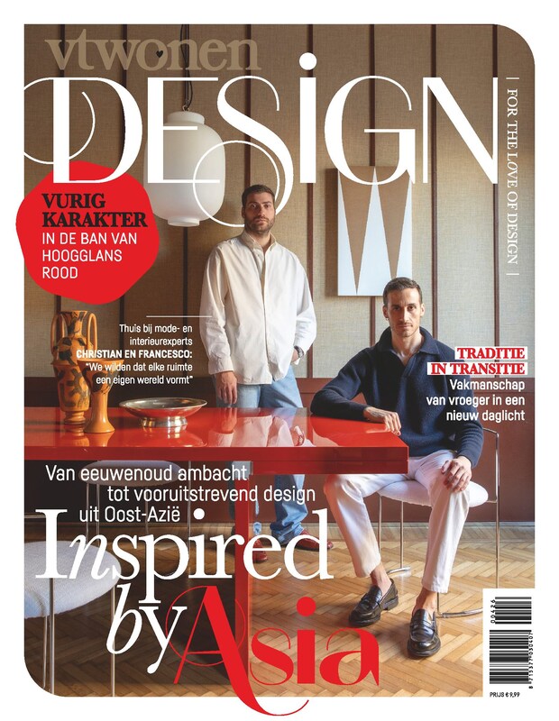 Cover van vtwonen Design