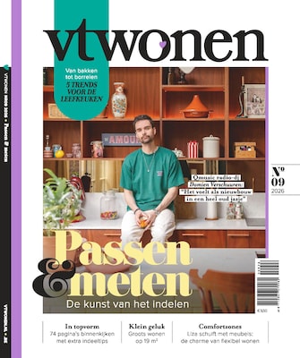 Bijbehorende cover voor Gratis thriller van Suzanne Vermeer