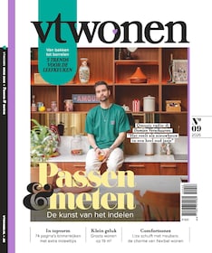 Bijbehorende cover voor Gratis thriller van Suzanne Vermeer